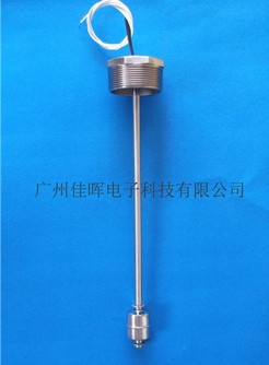 不銹鋼G2”螺紋_液位開關SI-300