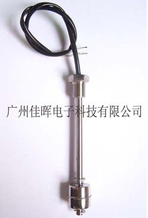 不銹鋼浮球液位開關SI-160