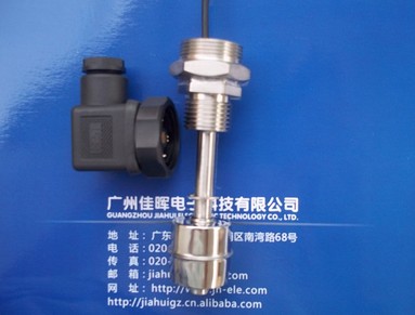 小型耐高溫不銹鋼浮球液位開關(guān)SI-85