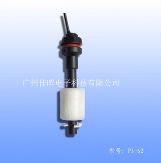 小型塑料浮球開關(guān)PI-62