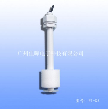 小型塑料液位開關(guān)PI-85