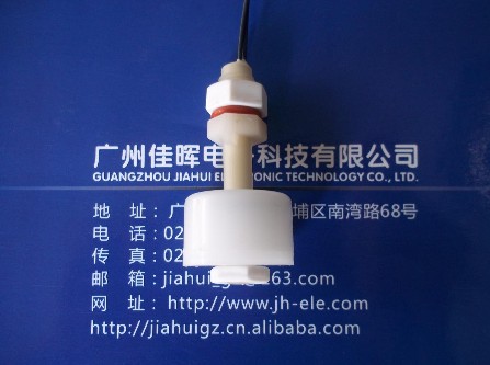 PVDF材質(zhì)浮球液位開關(guān)PVDF-43