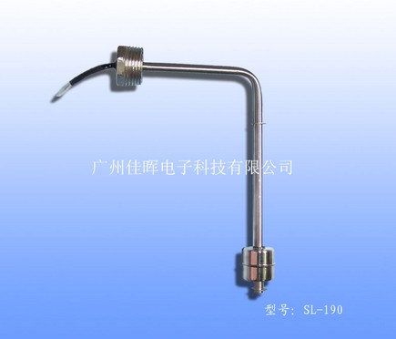 側(cè)裝不銹鋼液位開(kāi)關(guān)SL-190
