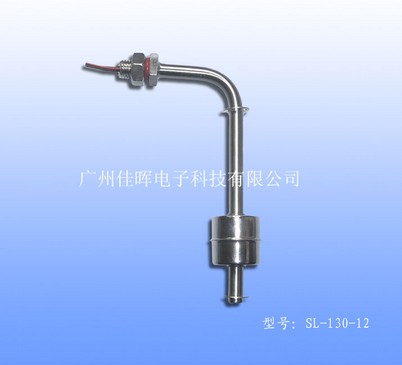 側(cè)裝不銹鋼浮球開關(guān)SSL-130-12