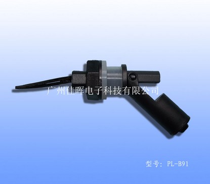 塑料側(cè)裝液位開關(guān)PL-B91
