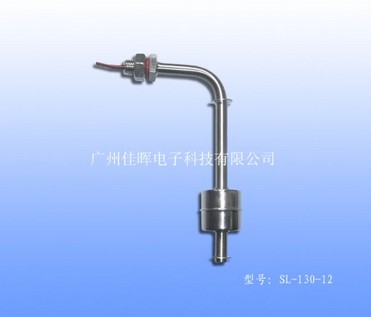 不銹鋼單球雙控制點液位開關(guān)SL-130-12