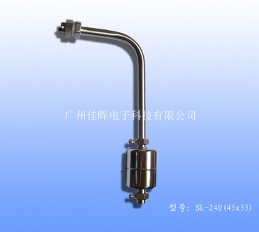 大管徑_大浮子液位開(kāi)關(guān)SL-240