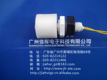 塑料側(cè)裝_直浮子式水位開關(guān)PL-38