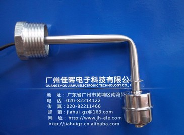 不銹鋼側(cè)裝一寸管螺紋開關(guān)SL-80