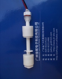 雙浮子液位開關(guān)，水位控制器PI-110-22