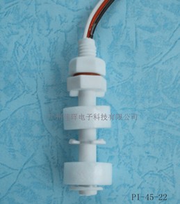 塑料PP雙控制點開關PI-45-22