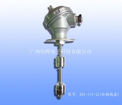 連桿浮球液位開關SI-155-22