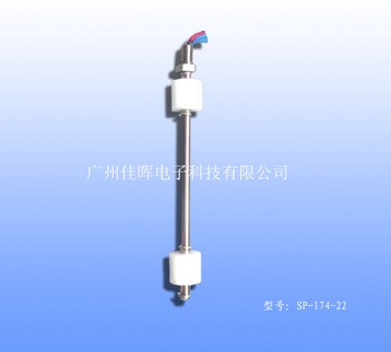 不銹鋼高低位雙點浮球開關SP-174-22