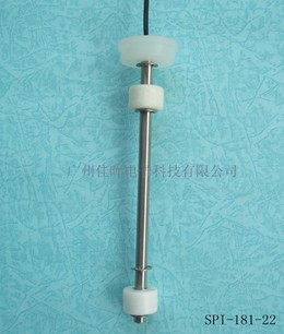 塑料小法盤 配排氣孔 液位開關SP-181-22