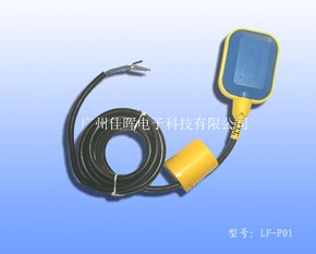 塑料電纜浮球液位開(kāi)關(guān)LF-01