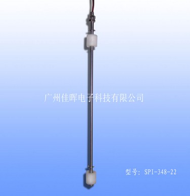 不銹鋼連桿浮球感應開關SP-348-22