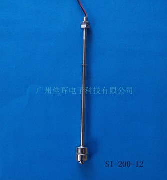 不銹鋼雙控制點浮球液位開關SI-200-12