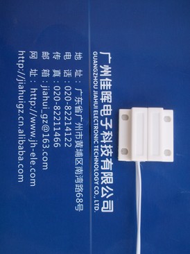 木門門磁開關(guān)_接近開關(guān)27*14*8