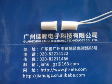 迷你型_插入式_門磁開關(guān)MC-09*18