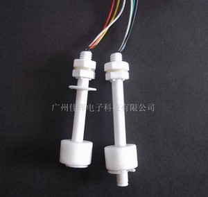 環(huán)?？照{(diào)塑料浮球液位開關(guān)PI-75+85