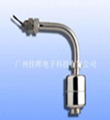 側裝浮球開關有哪幾種安裝方式