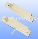 【窗磁開關】長桿式浮球液位開關能否選用塑料材質