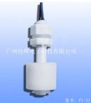 塑料浮球開關是怎么形成的