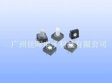 “編碼開關(guān)”使用通風(fēng)方式信號控制箱應(yīng)該注意的事項