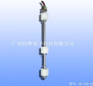 【水位控制開關(guān)】電磁流量計在使用中不容忽視的優(yōu)勢特性