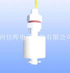 【水暖毯浮球開關】液位浮球開關特殊應用的傳感器