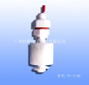 [冷風(fēng)機浮球開關(guān)]接近開關(guān)損壞的原因有哪些