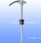 低成本高價值【水位傳感器】供水bi備