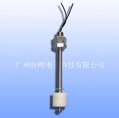 純水機(jī)【小型浮球開關(guān)】該用哪種浮球開關(guān)