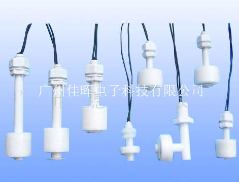 【環(huán)?？照{(diào)浮球開關(guān)】浮球液位開關(guān)對于天線結(jié)疤的處理