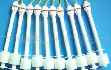 干簧式浮球液位開關【干簧管開關】的使用準則