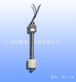 操作簡單可靠【小型浮球開關(guān)】就是好！