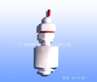 【冷風(fēng)機(jī)浮球開關(guān)】向傳統(tǒng)模式說“拜拜”??！