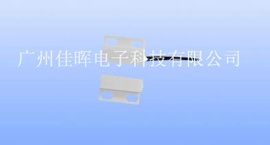 設(shè)計精良【門磁開關(guān)】還敢“動手？