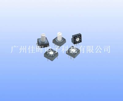 【編碼開關(guān)】“編碼”讓生活更方便??！