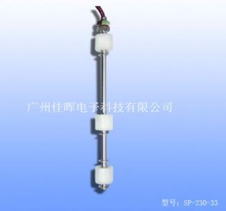 【水位控制器】讓智能改變您的生活??！