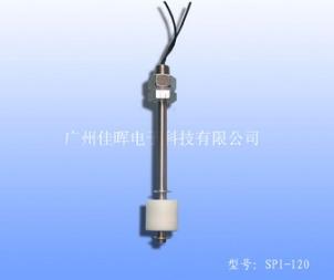 “短小精悍”【浮球開關(guān)】工作壽命長