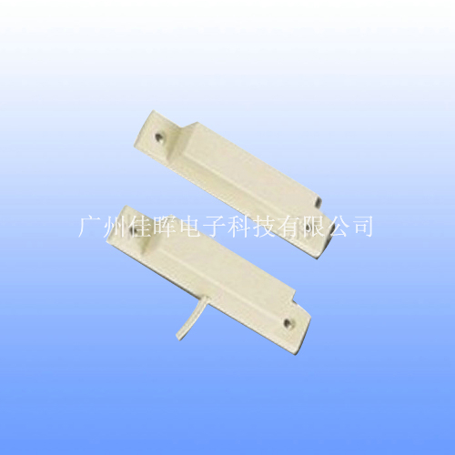 窗磁開關(guān)、門磁開關(guān)——家庭守護(hù)者