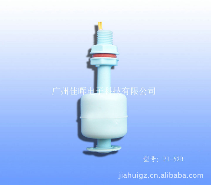 塑料液位浮球開關(guān)PI-52B