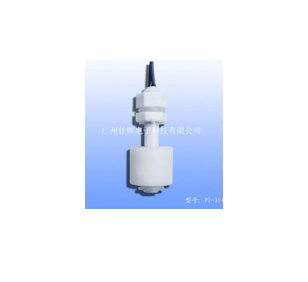 【塑料浮球開(kāi)關(guān)】實(shí)惠安全，選擇它沒(méi)有錯(cuò)