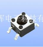 【輕觸開關(guān)】“隨時(shí)代腳步為你制造”