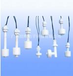 【環(huán)保空調(diào)浮球開關(guān)】“手指一揮綠色享受”