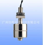 浮球開(kāi)關(guān)，全自動(dòng)化作業(yè)，安全又方便