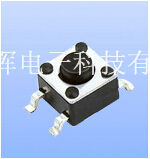 【輕觸開關(guān)】超薄、按力小