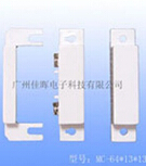 什么是接近開關(guān)？作用是什么呢？