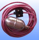 電纜浮球開關(guān)